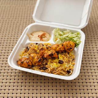 Chicken Thigh Kabob