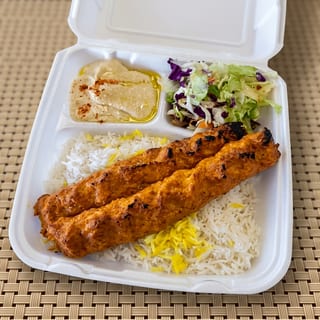 Chicken Luleh (Koobideh)